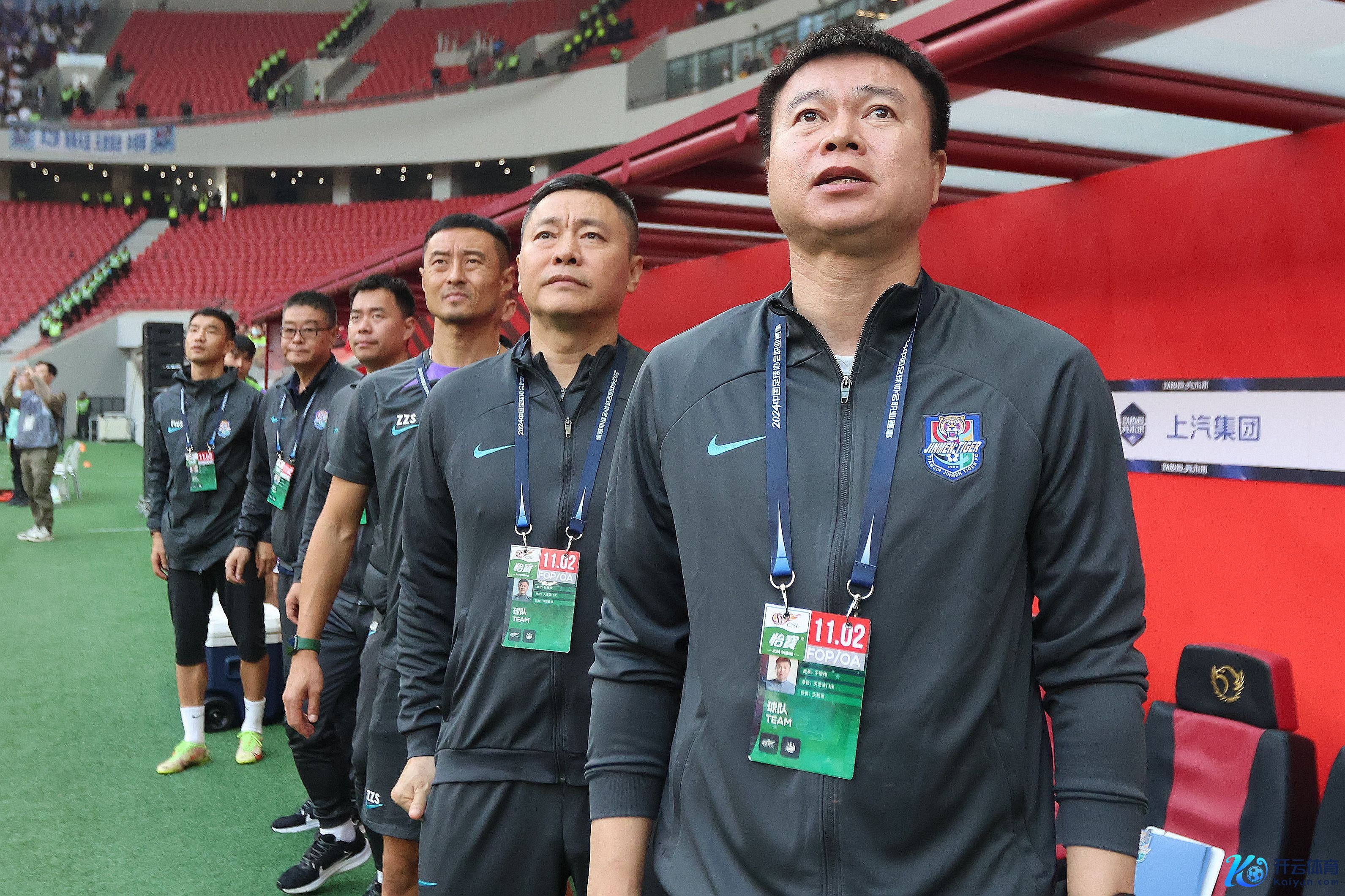 津媒：津门虎外助时尚东说念主选已圈定 新赛季外助正不竭落实